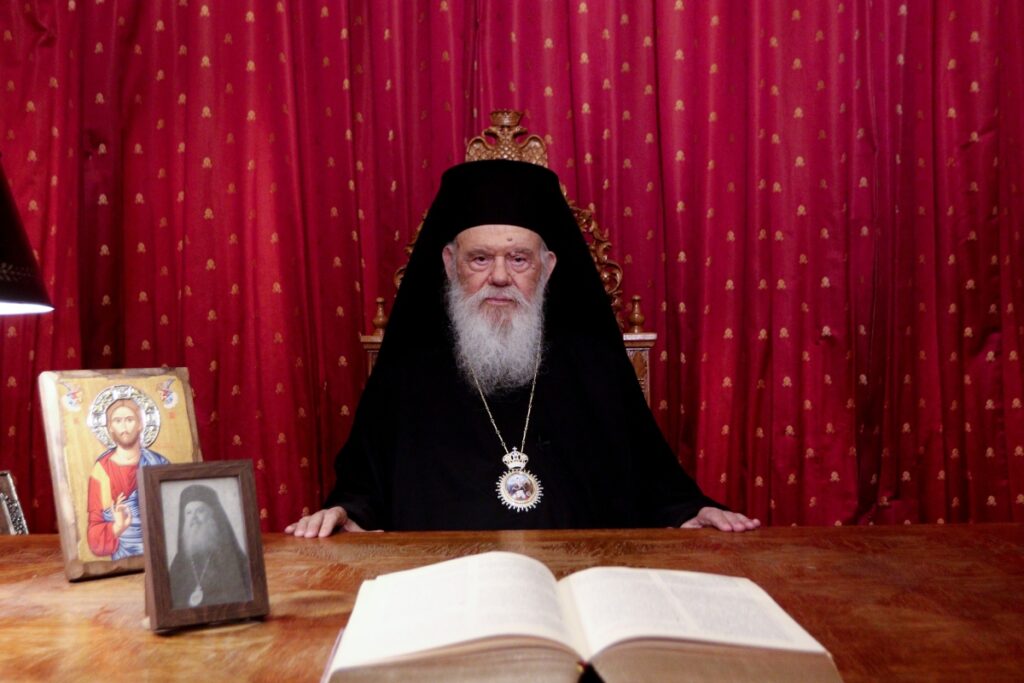 Το μήνυμα του Αρχιεπισκόπου Ιερώνυμου για το Πάσχα: «Καμία σύγκρουση δεν μπορεί να επισκιάσει το γεγονός της Ανάστασης του Χριστού»