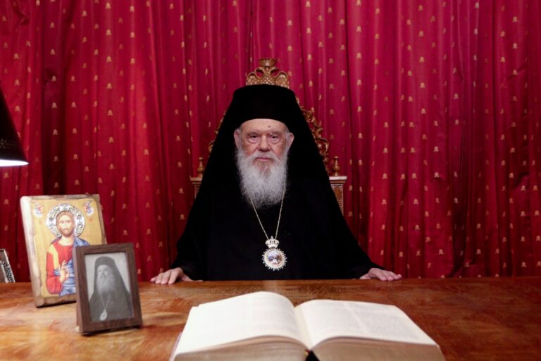 Το μήνυμα του Αρχιεπισκόπου Ιερώνυμου για το Πάσχα: «Καμία σύγκρουση δεν μπορεί να επισκιάσει το γεγονός της Ανάστασης του Χριστού»
