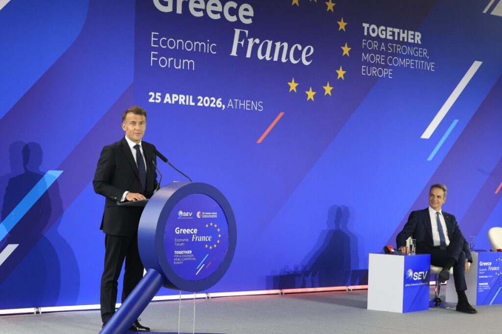 Μητσοτάκης: Η ελληνογαλλική συνεργασία είναι πρότυπο για την Ευρώπη – Μακρόν: Η Ελλάδα είναι μοντέλο οικονομικής προόδου