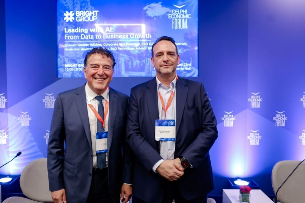 DELPHI FORUM – BRIGHT GROUP: H Τεχνητή Νοημοσύνη δεν είναι «φούσκα» – Οι εταιρείες καλούνται να προσαρμοστούν άμεσα