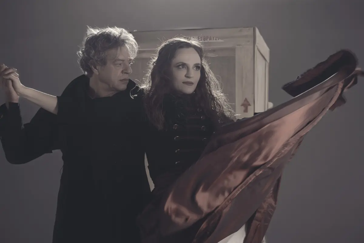 Θεατρική Παράσταση «Δεσποινίς Τζούλια»