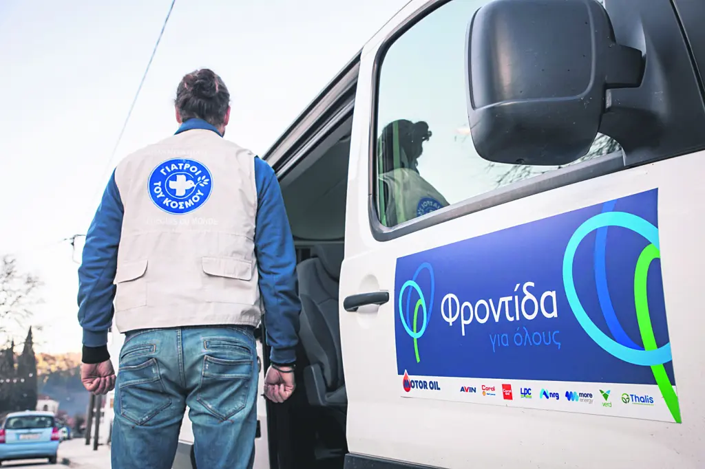 Motor Oil: Πρόγραμμα «Φροντίζω»: Η ενέργεια που γίνεται προσφορά