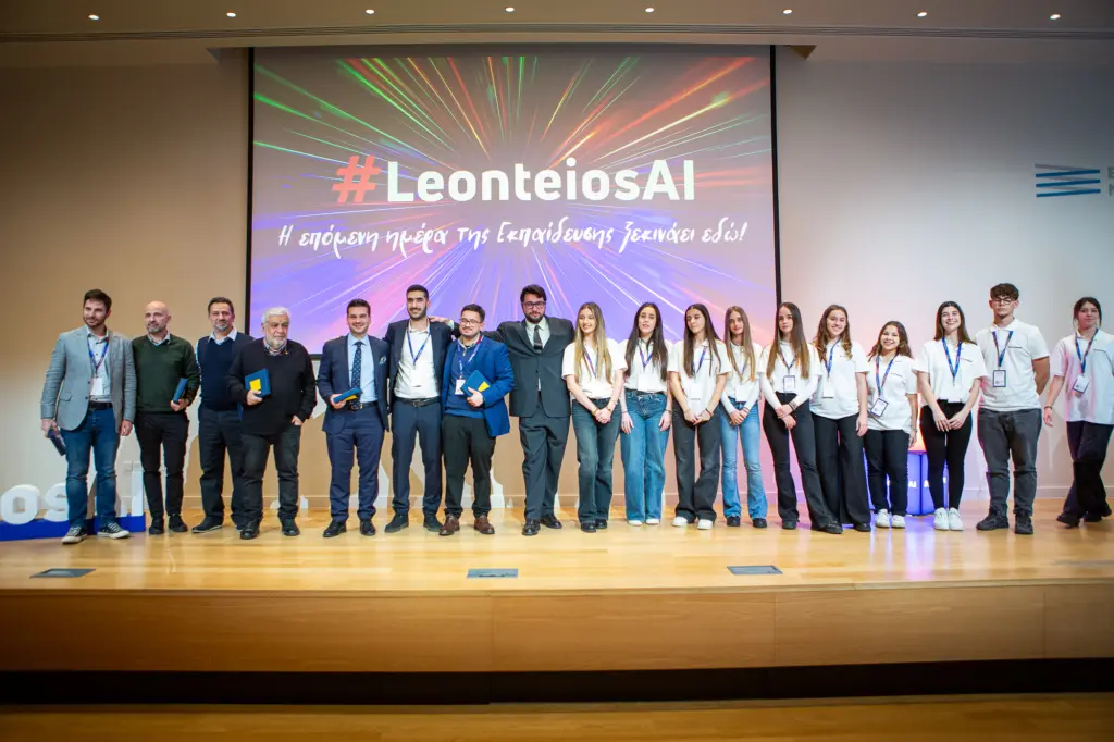 Το #LeonteiosAI 2026 έφερε στο επίκεντρο το μέλλον της εκπαίδευσης στην εποχή της Τεχνητής Νοημοσύνη