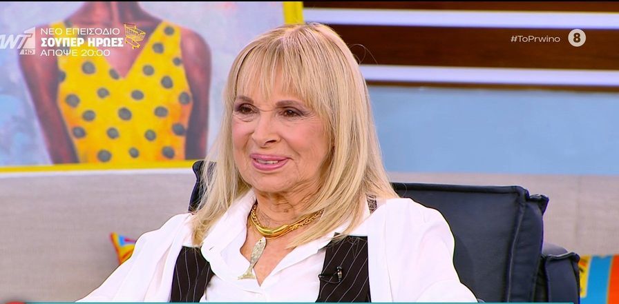 Άννα Φόνσου: Αυτός είναι ο πραγματικός λόγος που δεν πήγε στην κηδεία της Μαρινέλλας