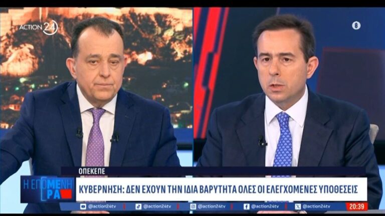 Νότης Μηταράκης για ΟΠΕΚΕΠΕ: «Δεν έκανα τίποτα μεμπτό» – Τι είπε για την παραίτησή του