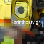 Κόρινθος: Αστυνομικός εκτός υπηρεσίας έσωσε άνδρα με ΚΑΡΠΑ
