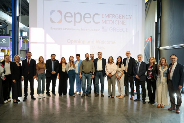 Η Περιφέρεια Θεσσαλίας διοργανώνει στη Λάρισα και για πρώτη φορά στην Ευρώπη 3ημερο εκπαιδευτικό πρόγραμμα Παρηγορητική και Τελική Φροντίδα Ζωής
