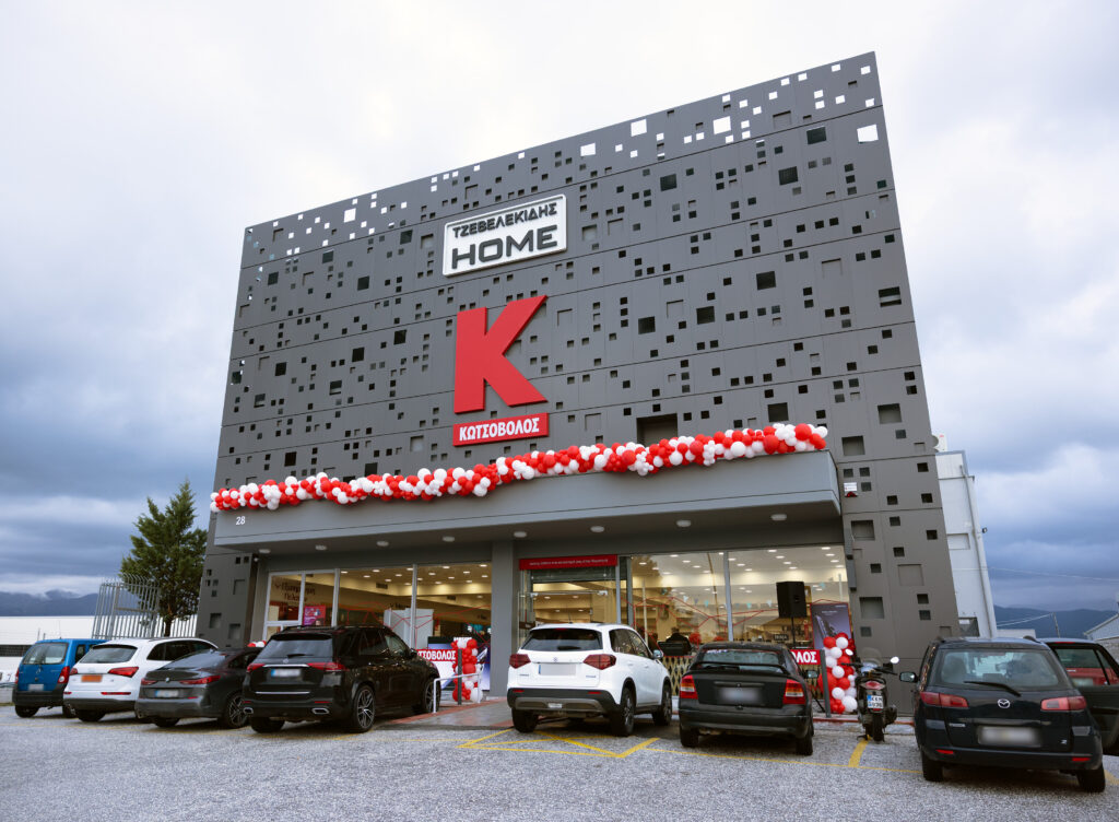 Ψήφος εμπιστοσύνης στο retail η επένδυση της Κωτσόβολος στην Κομοτηνή