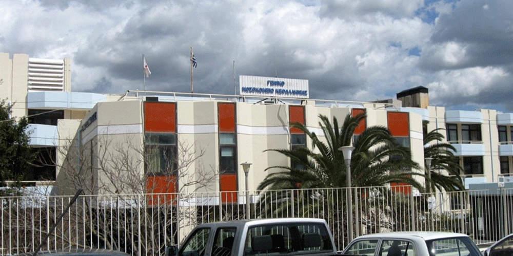 Ιατρικός Σύλλογος Κεφαλονιάς: Ευχαριστίες στον Άδωνι Γεωργιάδη για την παρέμβαση στην υπόθεση της Μυρτούς