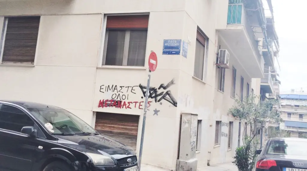 Παγκράτι: Άφαντος ο οδηγός μηχανής για τον άγριο ξυλοδαρμό 22χρονης φοιτήτριας
