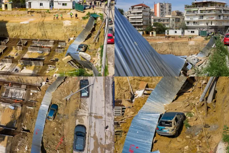 Παπάφη - Θεσσαλονίκη