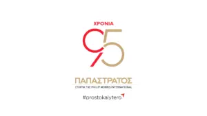 Η Philip Morris International ανακοινώνει την ανανέωση της αδειοδότησης του IQOS από τον Οργανισμό Τροφίμων και Φαρμάκων των Η.Π.Α. (FDA) ως Προϊόν Καπνού Διαφοροποιημένου Κινδύνου