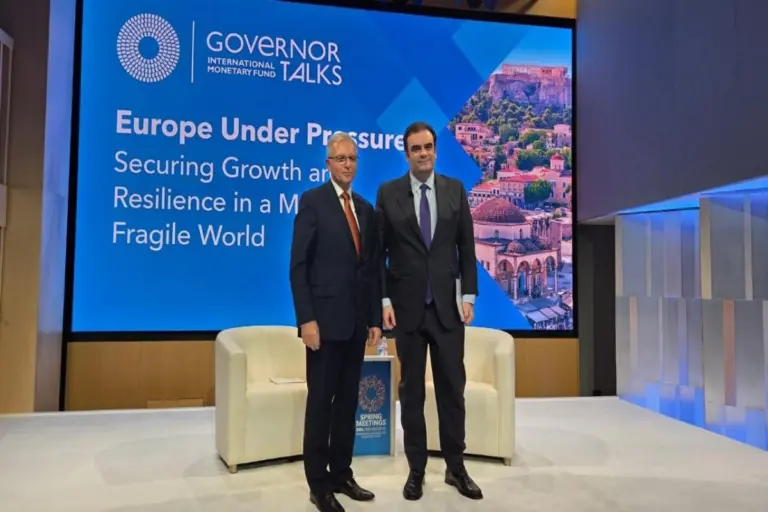 Κυριάκος Πιερρακάκης