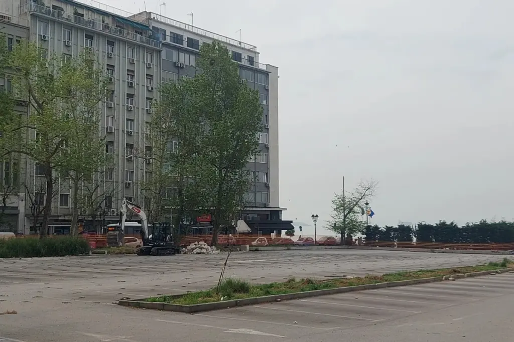 Πλατεία Ελευθερίας