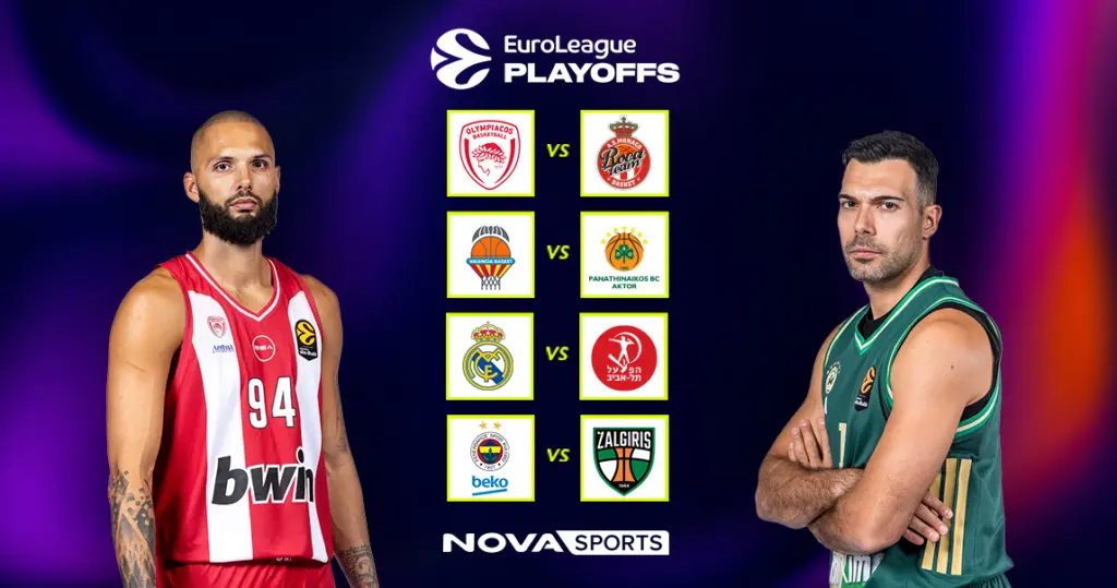 Μπασκετικό υπερθέαμα με τα Play Οffs EuroLeague Ολυμπιακός – Μονακό, Βαλένθια – Παναθηναϊκός AKTOR σ