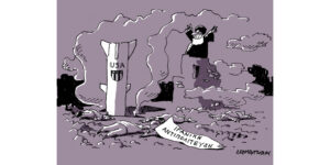 Η γελοιογραφία της ημέρας από τον Γιάννη Δερμεντζόγλου – Πέμπτη 16 Απριλίου 2026