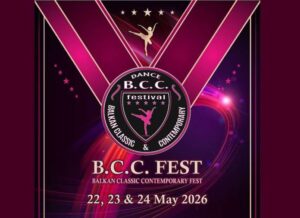 Ανοιχτή πρόσκληση για συμμετοχή στο B.C.C.Fest – Balkan Classic Contemporary Festival
