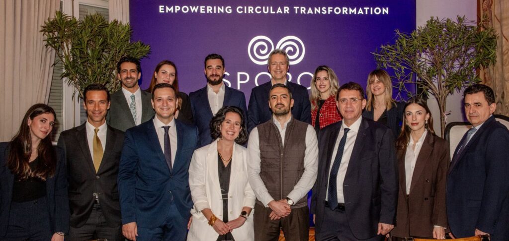 Το EIF επενδύει στη SPOROS Platform, ενδυναμώνοντας την Κυκλική Οικονομία στην Ελλάδα και την ευρύτερη περιοχή