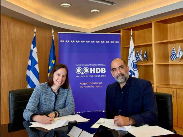 HDB και ID – GC ενώνουν δυνάμεις για την ενίσχυση της καινοτόμου νεοφυούς επιχειρηματικότητας