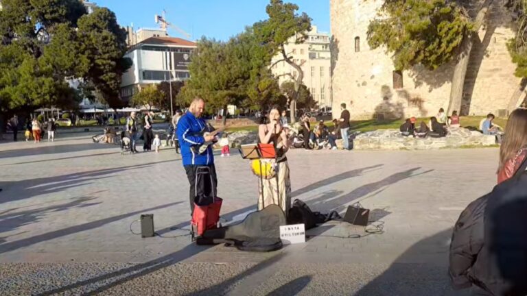 Θεσσαλονίκη: «Καμπάνα» 300 ευρώ σε μουσικούς του δρόμου – Οι αντιδράσεις και η απάντηση του Δήμου