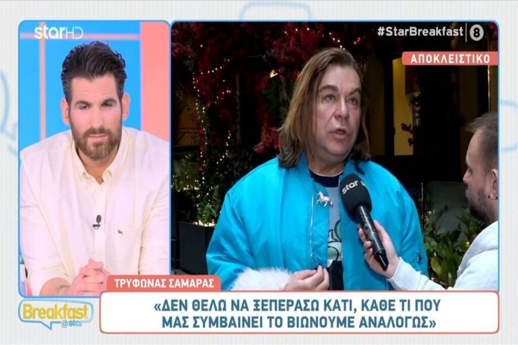 Τρύφωνας Σαμαράς: Η εξομολόγηση για την τραγική απώλεια και το παρασκήνιο της «ρήξης» με τη Ρούλα Κορομηλά [βίντεο]