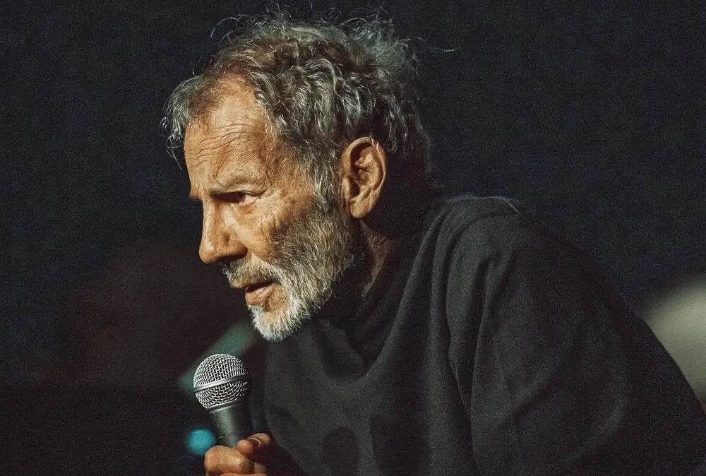 Εσωτερική εικόνα άρθρου