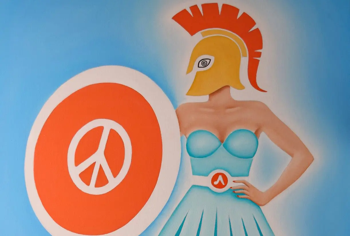 Εσωτερική εικόνα άρθρου