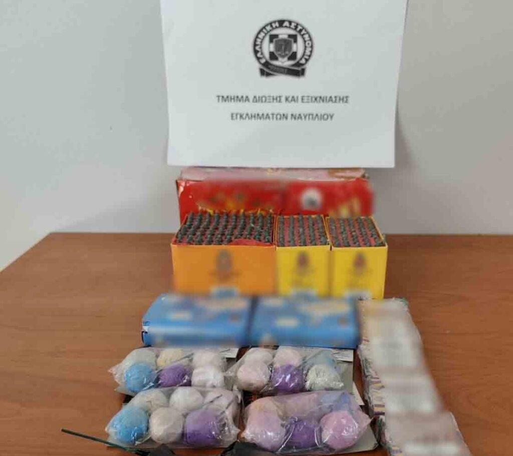 Ναύπλιο: Χειροπέδες σε 55χρονη για κροτίδες και πυροτεχνήματα