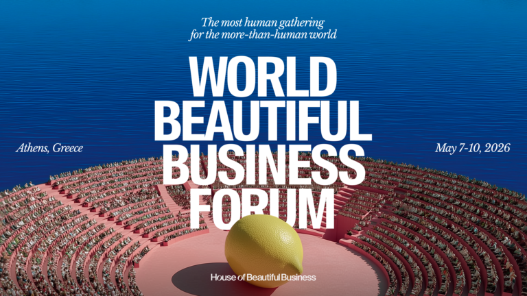 Η Αθήνα υποδέχεται το World Beautiful Business Forum 2026