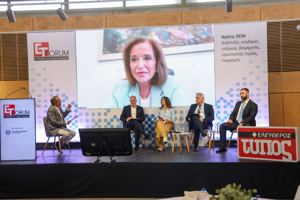 Μπακογιάννη στο ΕΤ – Forum: «ΚΡΗΤΗ 2030: ΄Ηρθε η ώρα της Κρήτης – Στην αντιπολίτευση τσακώνονται για τη δεύτερη θέση