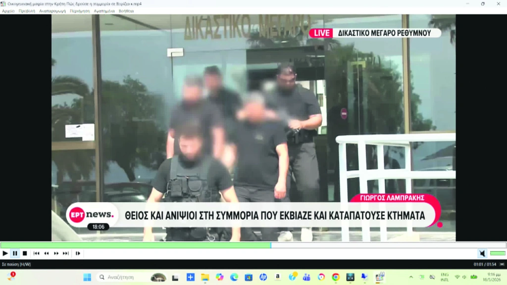 Βορίζια: «Καρφώθηκαν» από… 2 χωράφια οι «τσιφλικάδες»
