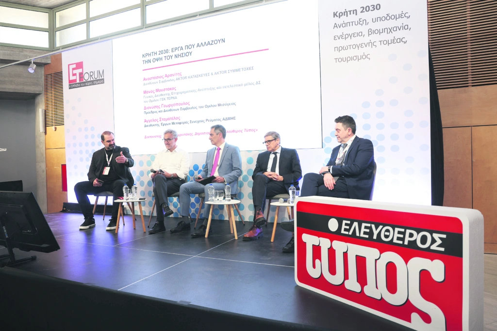 Κρήτη: Τα μεγάλα έργα και οι υποδομές