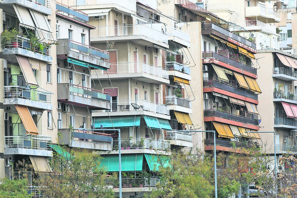 Βήμα βήμα η δήλωση στο Μητρώο Ακινήτων