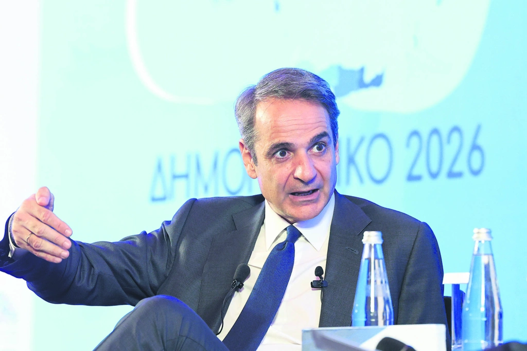 «Σπίτι μου 3» για ακόμη περισσότερους δικαιούχους