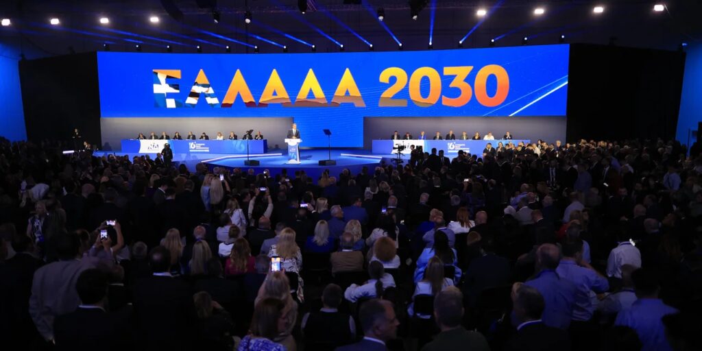 16ο Συνέδριο ΝΔ – Θανάσης Κοντογεώργης: «Διπλή σύγκλιση, ισχυρή περιφέρεια και κοινωνική δικαι