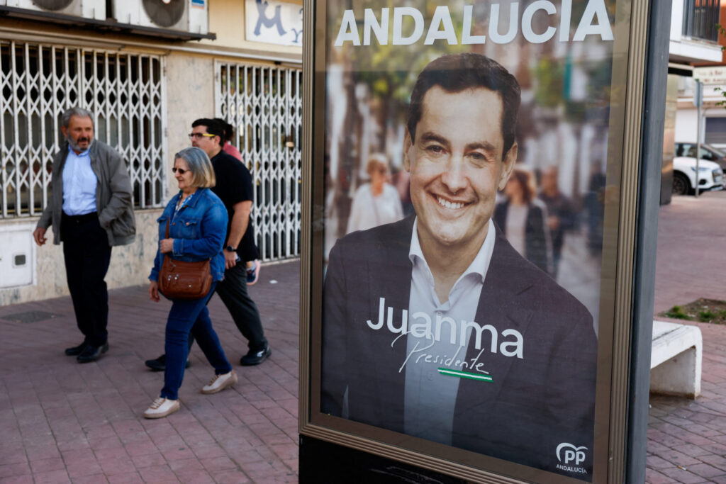 Ακαρπο φλερτ με ματαντόρ