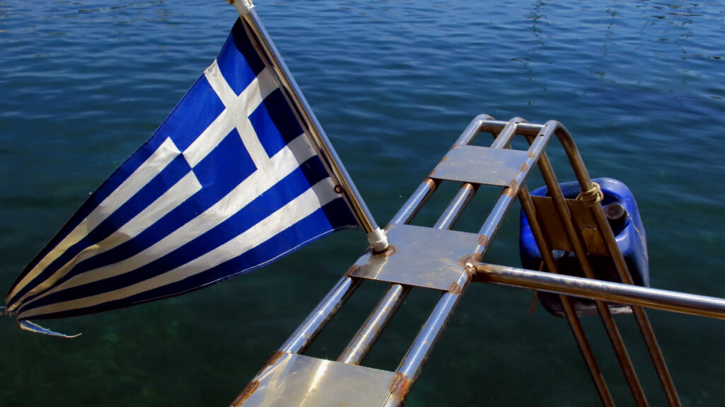 Από σήμερα οι αιτήσεις για το νέο πρόγραμμα 16 εκατ. ευρώ για επενδύσεις σε αλιευτικά σκάφη