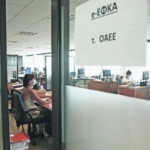 ΑΠΟΚΛΕΙΣΤΙΚΟ: Πώς θα ρυθμιστούν τα χρέη σε 72 δόσεις – Τι προβλέπουν οι τελικές διατάξεις που αποκαλύπτει ο ΕΤ