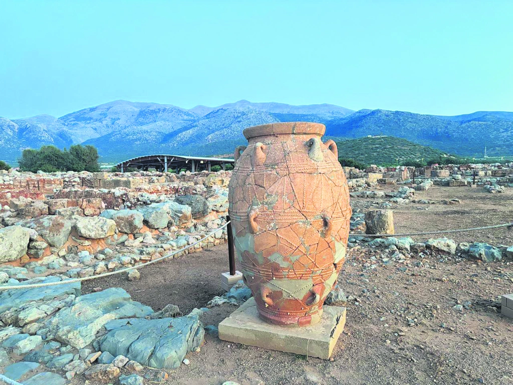 Εσωτερική εικόνα άρθρου
