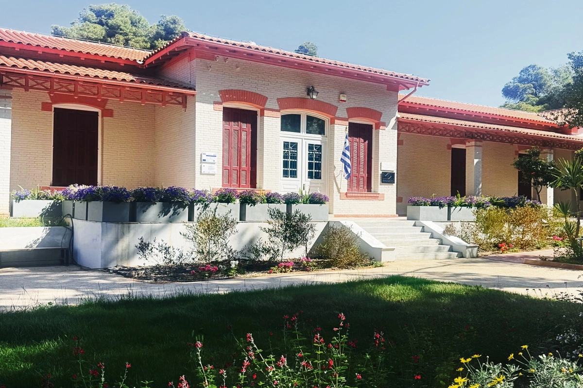 Εσωτερική εικόνα άρθρου