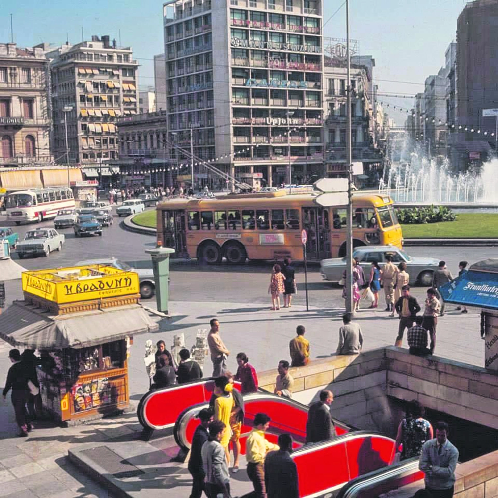 Εσωτερική εικόνα άρθρου