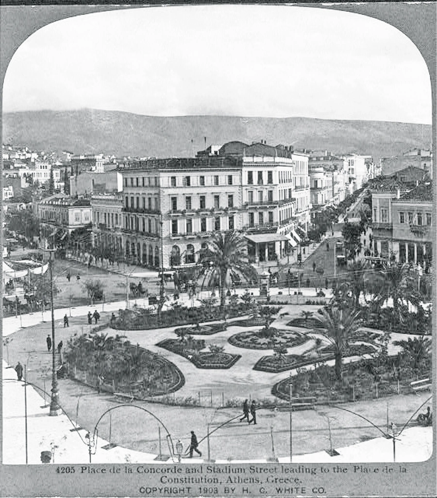 Εσωτερική εικόνα άρθρου