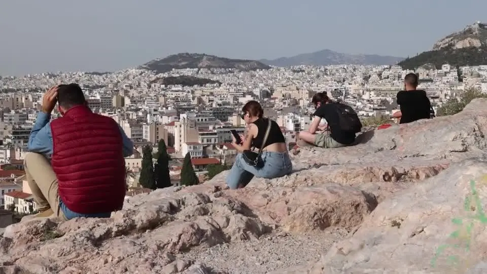 Gen Z Γενιά Ζ