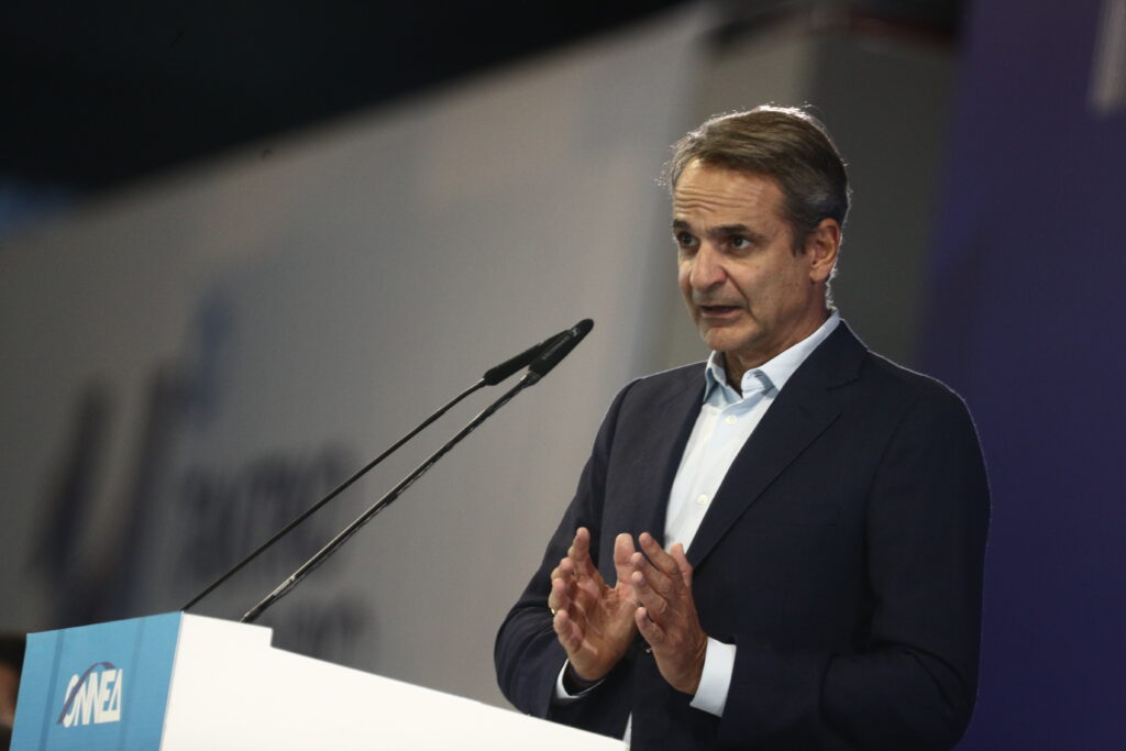 Νέα Δημοκρατία: Αυλαία για το 16ο Συνέδριο με σύνθημα «Μαζί για την Ελλάδα του 2030» – Όλο το πρόγραμμα