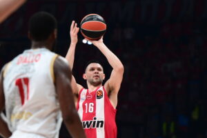 «Συναγερμός» πριν το Game 3: Χάνει Ντιαλό η Μονακό – Τα δεδομένα για Τάις και η ώρα του Ολυμπιακού