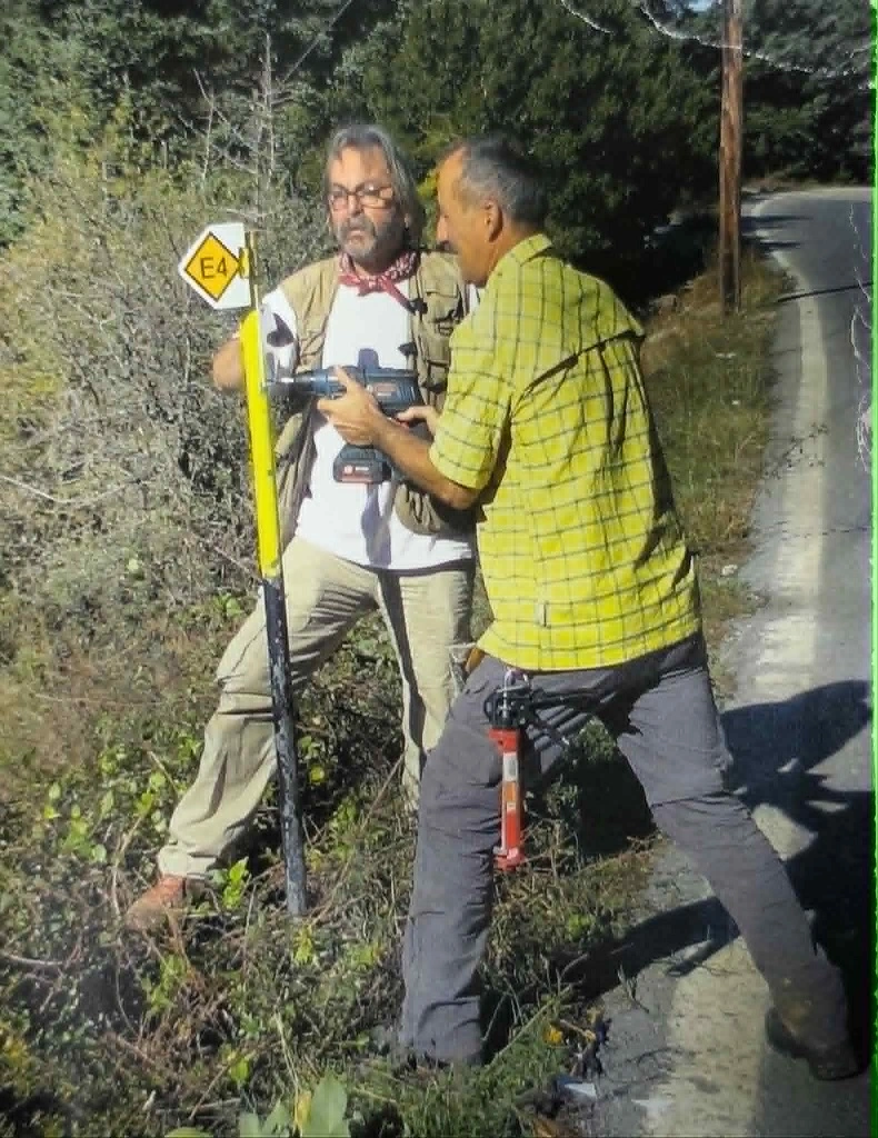 Εσωτερική εικόνα άρθρου