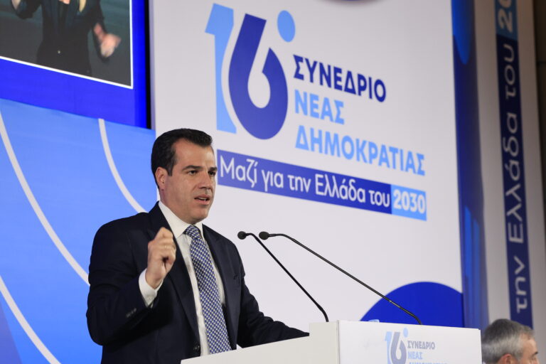 Πλεύρης στο συνέδριο ΝΔ: Η σχέση με τους ψηφοφόρους στηρίζεται στο έθνος, τη θρησκεία και την οικογένεια