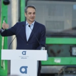 Υπουργείο Μεταφορών: LIVE η εκδήλωση για τις αστικές συγκοινωνίες υπό την παρουσία του Πρωθυπουργού
