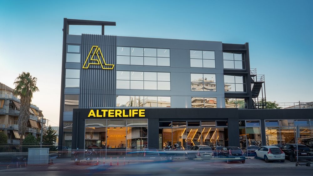 Η ALTERLIFE ενισχύει τη μετοχική της βάση με την είσοδο των Alter Ego Ventures και Alea Holding