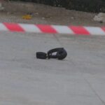Ο μεγάλος θυμός
